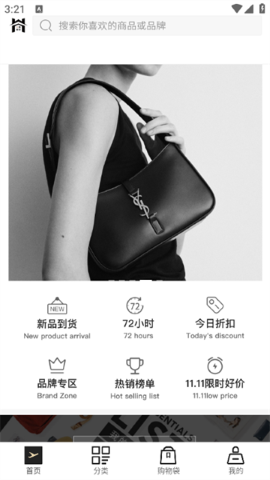 小黑仓 小黑仓