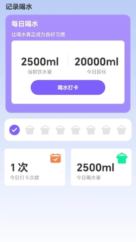 快走踉钚 快走踉钚