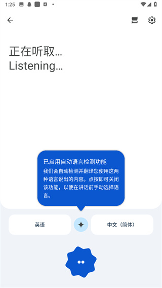 googletranslate googletranslate