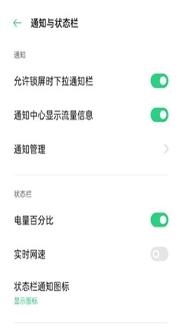 四川省地震局 四川省地震局