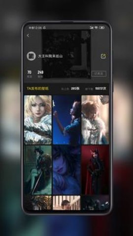 纸塘壁纸 纸塘壁纸