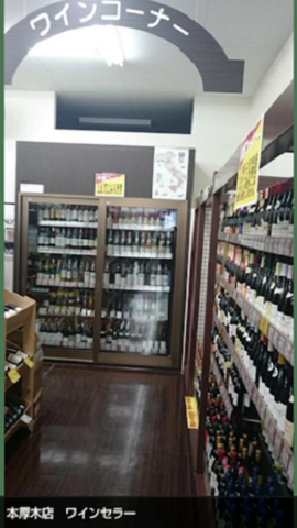 天鲸酒水购物 天鲸酒水购物
