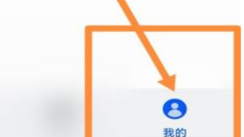 三星应用商店app 三星应用商店app