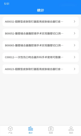 风和同行