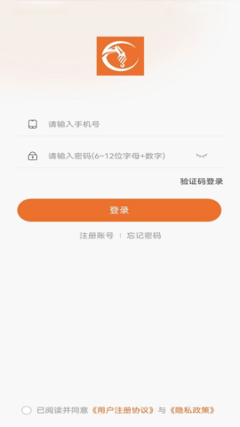 众安吊车 众安吊车