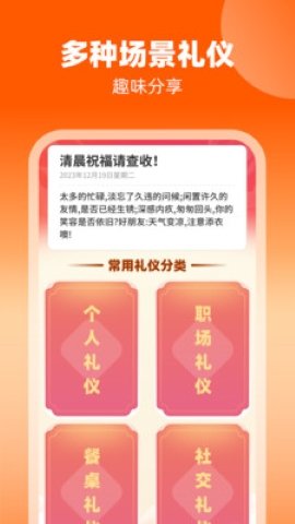 https://pic.kpfcw.cn/d/sjrjtp/f/2025/07/17/pgx2hc50keb.jpg f58fe47d4eba7ccae8c4688cc2613bbf.jpg