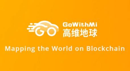 高维地球app 高维地球app