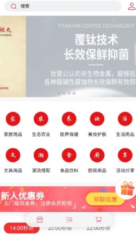 哆哆加 哆哆加