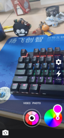 变色相机 变色相机
