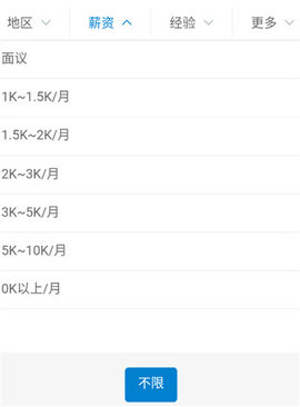 江阴暨阳论坛 江阴暨阳论坛