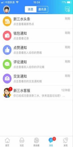 https://pic.kpfcw.cn/d/sjrjtp/f/2025/07/17/ptm55krkxfd.jpg 97832598e932ac801e95ca2feb4de699.jpg