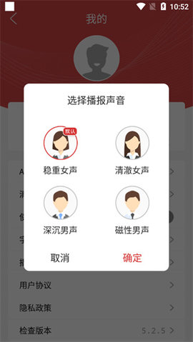 央广新闻 央广新闻