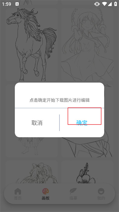 deepartio绘画 deepartio绘画