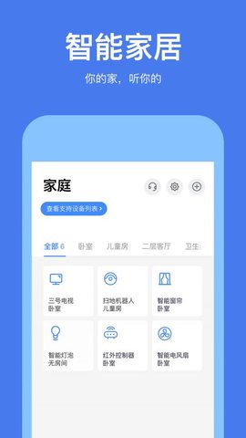 若琪 若琪