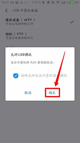 黑阈app 黑阈app