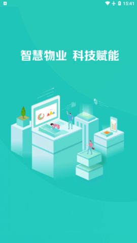 明智优点 明智优点