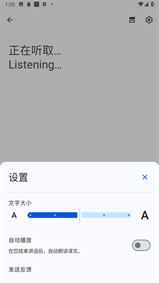 googletranslate googletranslate