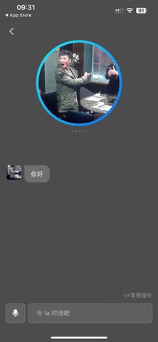 360智脑 360智脑