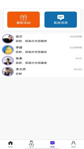 京泰吉 京泰吉