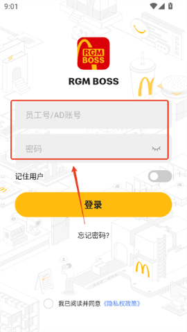 rgmboss rgmboss