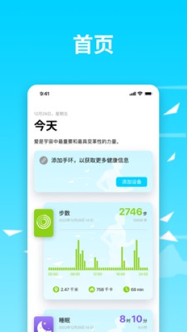 WatchKit WatchKit