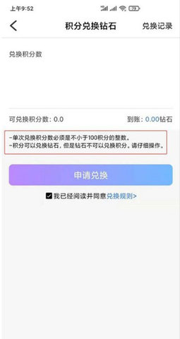 觅伊 觅伊