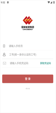 https://pic.kpfcw.cn/d/sjrjtp/f/2025/07/17/qs3e2nenrqr.png 1.png