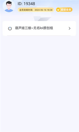 nb虚拟机 nb虚拟机