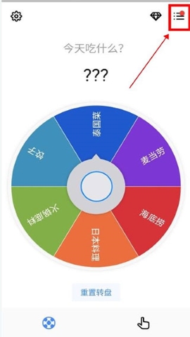 小决定 小决定