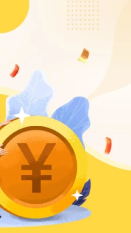 信享租 信享租