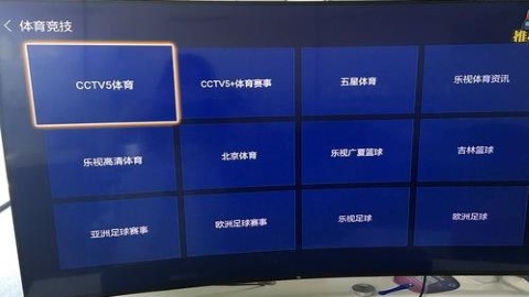 当贝市场 当贝市场