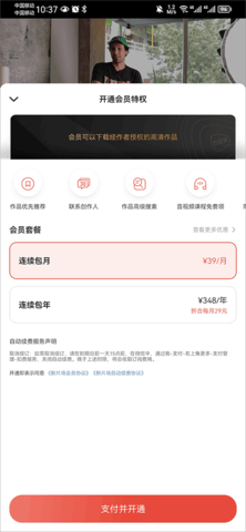 新片场 新片场