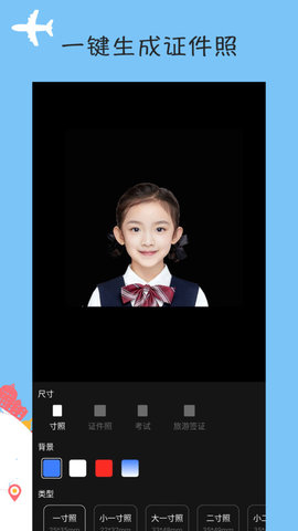 壹点抠图去水印 壹点抠图去水印