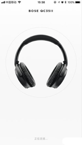 bose bose