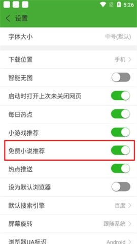 hao网址大全 hao网址大全