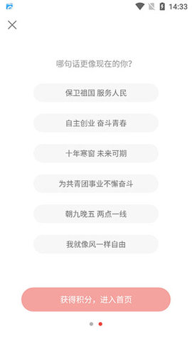 https://pic.kpfcw.cn/d/sjrjtp/f/2025/07/17/rh5cdwdpoin.jpg 2.jpg