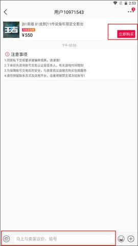 淘手游app 淘手游app