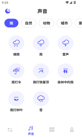 咕得耐 咕得耐
