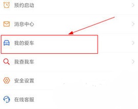 思锐 思锐