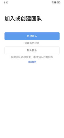 泛微oa系统 泛微oa系统