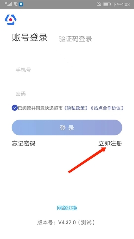 兔喜生活 兔喜生活