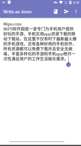 writeas安卓版 writeas安卓版