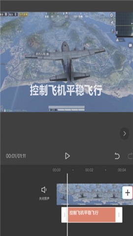 capcut国际版 capcut国际版