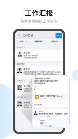 有度 有度