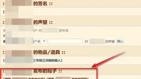 nga玩家社区 nga玩家社区