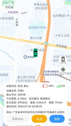 云指南 云指南