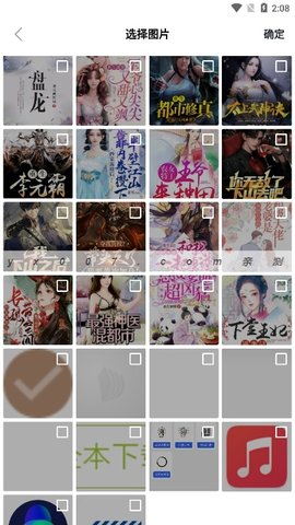 小丸工具箱 小丸工具箱