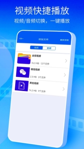 快播视频 快播视频