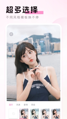 乐颜 乐颜