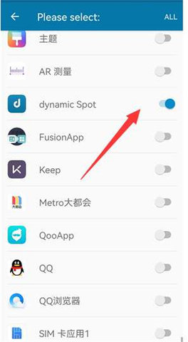 dynamicSpot灵动岛 dynamicSpot灵动岛